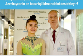 Турецкий госпиталь стал спонсором гимнастки Вафы Гасанзаде - ФОТО